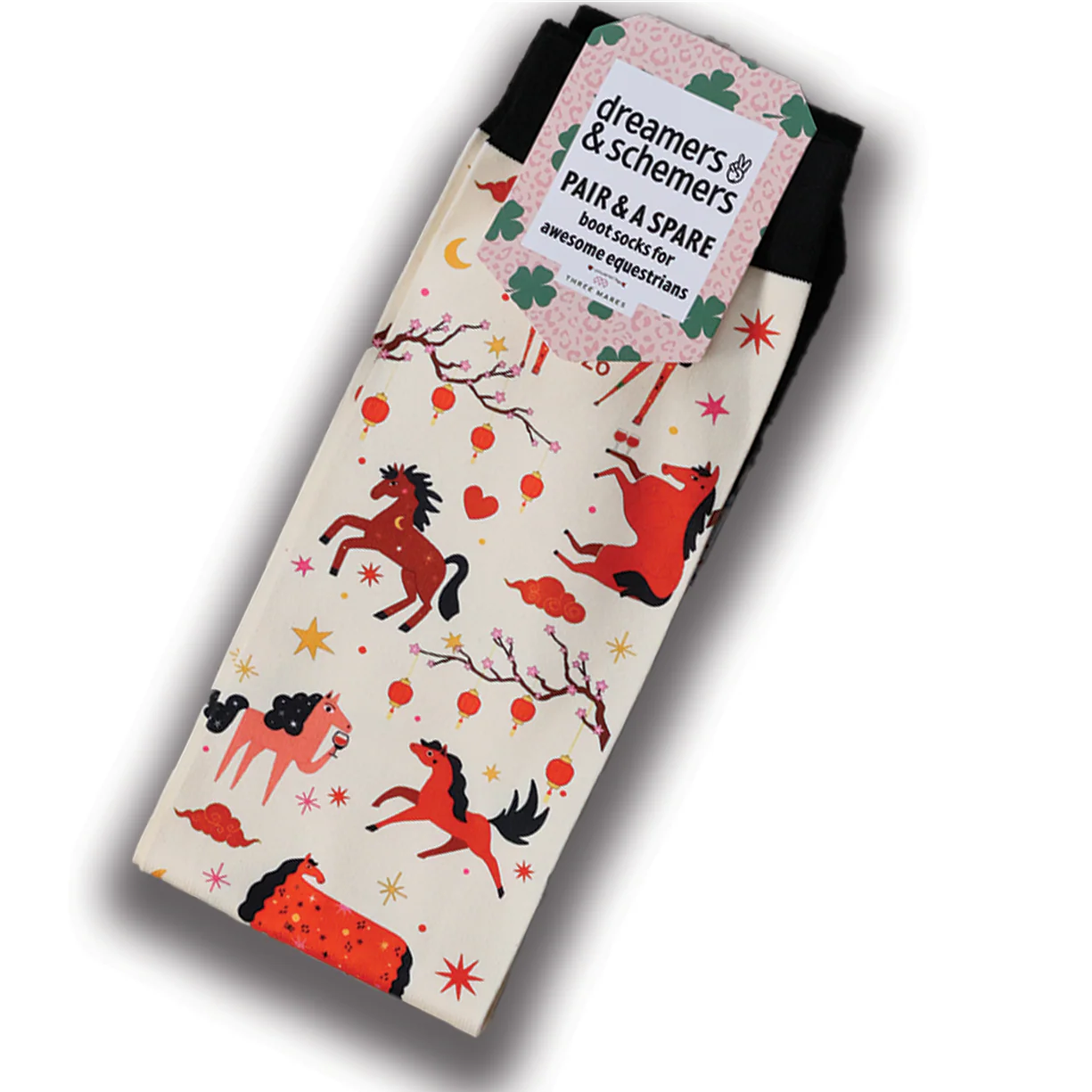 D&S Pair & Spare - Year of the Horse